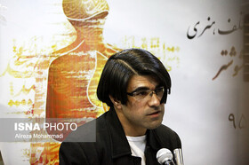 «برای او» تندیس و دیپلم افتخار «معبر عشق» را گرفت