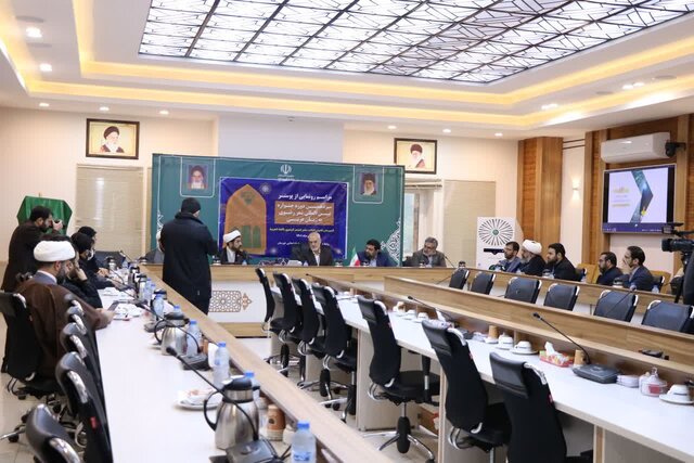 پوستر جشنواره بینالمللی شعر رضوی به زبان عربی رونمایی شد