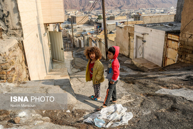 زندگی در پهنه خطر!