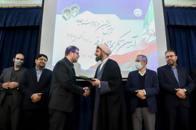 آیین تکریم و معارفه رئیس پیشین و سرپرست جدید جهاد دانشگاهی خوزستان