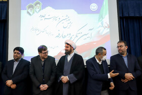 آیین تکریم و معارفه رئیس پیشین و سرپرست جدید جهاد دانشگاهی خوزستان