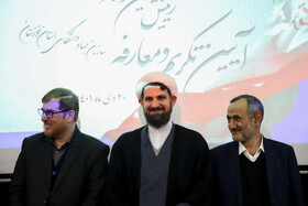 آیین تکریم و معارفه رئیس پیشین و سرپرست جدید جهاد دانشگاهی خوزستان