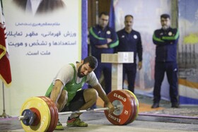 هفته دوم لیگ برتر وزنه برداری به میزبانی باشگاه مناطق نفت خیر جنوب