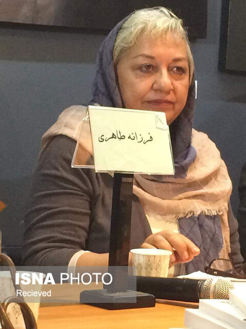 «آن‌گاه که از فهم جهان درمی‌مانیم»