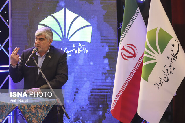 کشاورزی در منابع طبیعی، با دقت بیشتری توسعه یابد/ تقسیمبندی انواع آب در پی آلودگیها کشاورزی در منابع طبیعی، با دقت بیشتری توسعه یابد/ تقسیمبندی انواع آب در پی آلودگیها