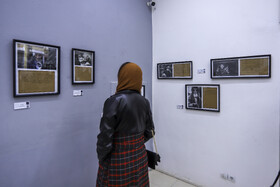 نمایشگاه گروهی عکس «محاکات»