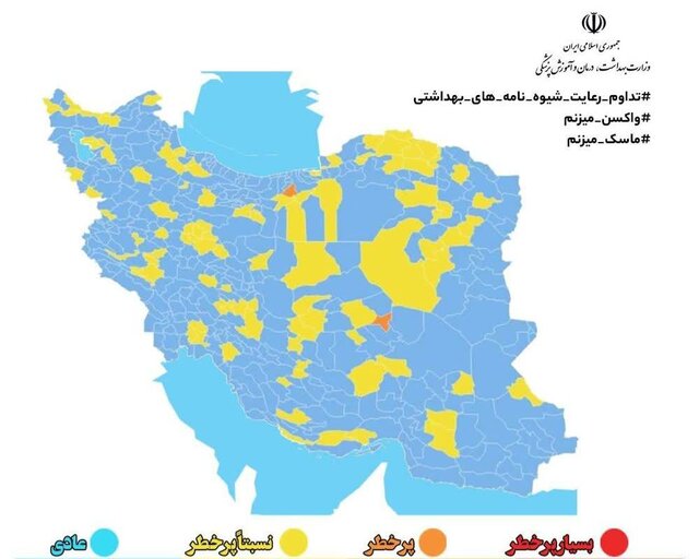 سه شهر خوزستان در وضعیت زرد کرونا 