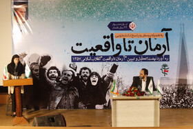 حضور بهادری جهرمی سخنگوی دولت در دانشگاه شهید چمران اهواز