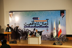 حضور بهادری جهرمی سخنگوی دولت در دانشگاه شهید چمران اهواز