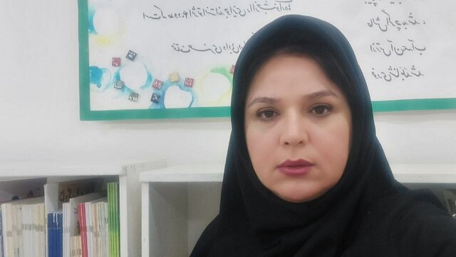 مرجان ظریفی