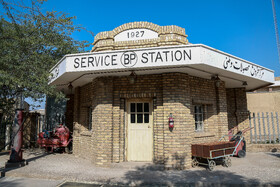 جایگاه سوخت آبادان به استناد برخى سوابق به عنوان نخستین جایگاه سوخت در ایران در سال 1306 شمسی (1927 میلادی) در مرکز شهر آبادان  احداث شد.