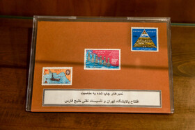 موزه بنزین خانه با مساحت ۱۸۵۶ متر مربع، همجوار با جایگاه جدید پمپ بنزین در مرکز شهر و مقابل شورای شهر آبادان، واقع شده است.