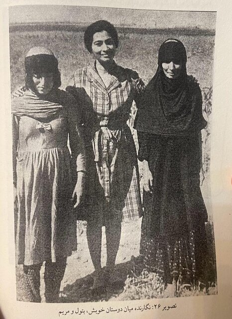 بانوی آموزگار هندی ـ اتریشی در روستاهای دزفول