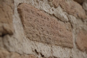 قلعه آکروپل با شماره ثبت ۳۹۸۳ در ۱۰ مهر ماه سال ۱۳۸۰ به ثبت میراث ملی ایران در آمد و سالانه پذیرای گردشگران بسیاری از سراسر دنیا است.