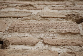 قلعه آکروپل با شماره ثبت ۳۹۸۳ در ۱۰ مهر ماه سال ۱۳۸۰ به ثبت میراث ملی ایران در آمد و سالانه پذیرای گردشگران بسیاری از سراسر دنیا است.