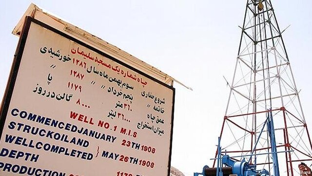 «اقلیمهای نفتی»؛ روایات خوزستانی گذار از جهان کهنه به عصر نو