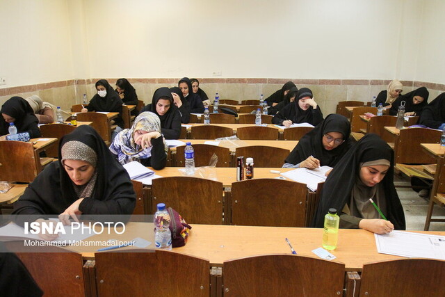برگزاری آزمون جذب عمومی منصب قضا توسط جهاد دانشگاهی خوزستان+ عکس