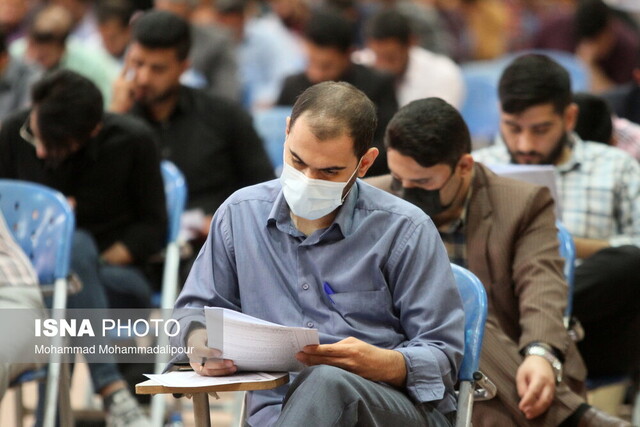 برگزاری آزمون جذب عمومی منصب قضا توسط جهاد دانشگاهی خوزستان+ عکس