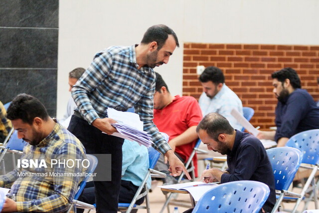 برگزاری آزمون جذب عمومی منصب قضا توسط جهاد دانشگاهی خوزستان+ عکس