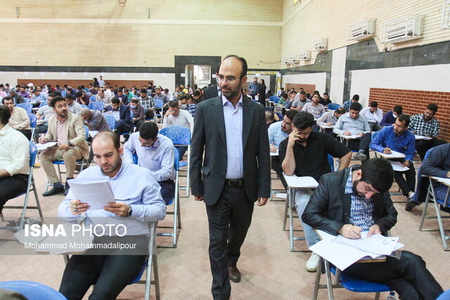 برگزاری آزمون جذب عمومی منصب قضا توسط جهاد دانشگاهی خوزستان+ عکس