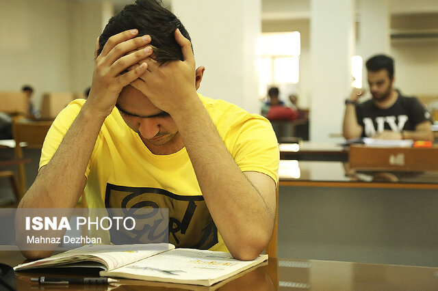 کتابخانه مرکزی خوزستان کتابخانه مرکزی خوزستان تا اطلاع ثانوی تعطیل است