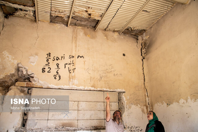 دردنامه اولین باشگاه کارگری خاورمیانه