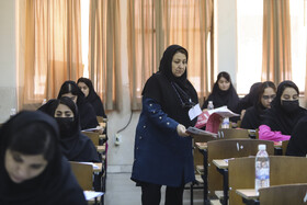 نوبت دوم کنکور سراسری ۱۴۰۲ - دانشگاه شهید چمران اهواز