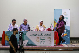 هفتمین جشنواره فیلم کوتاه خوزستان