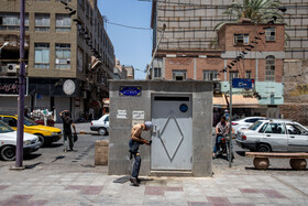 زندگی بر مدار ۵۰ درجه - اهواز