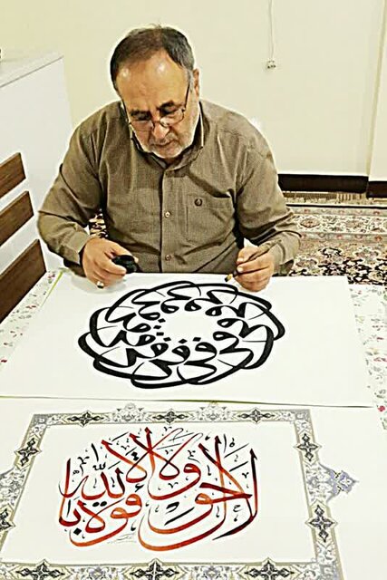 قرآن کریم با خط ابداعی استاد سید عزیزالله آذرنگ رونمایی میشود قرآن کریم با خط ابداعی استاد سید عزیزالله آذرنگ رونمایی میشود