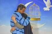 نذر اربعین حسینی زمینه آزادی ۳۶ زندانی جرائم غیرعمد استان مرکزی را فراهم کرد