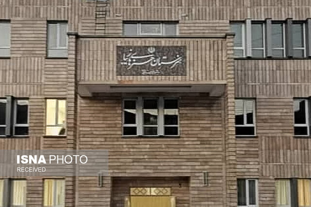 تصویر تزیینی است آغاز به کار هنرستان هنرهای زیبای شوشتر از ابتدای مهر امسال