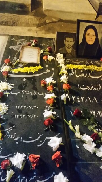 سختتر از سخت؛ قصه پرغصه "من، حمید و زینب"