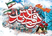 هنر خوزستان در هفته دفاع مقدس؛ از اجرای تئاتر تا شب سینمای مقاومت