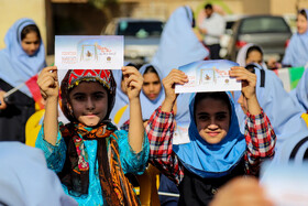 زنگ نمادین جشن عاطفه‌ها در اهواز