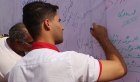 اعلام آمادگی امدادگران هلال احمر خوزستان برای اعزام به غزه