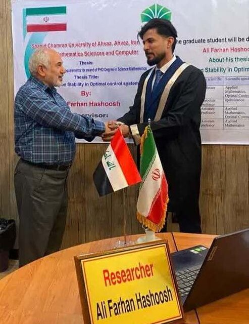 نخستین دانشجوی خارجی دکتری "ریاضی کاربردی" از پایاننامه خود دفاع کرد نخستین دانشجوی خارجی دکتری "ریاضی کاربردی" از پایاننامه خود دفاع کرد
