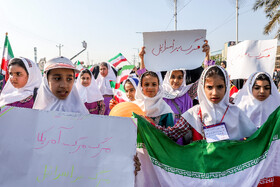 راهپیمایی ۱۳ آبان در اهواز