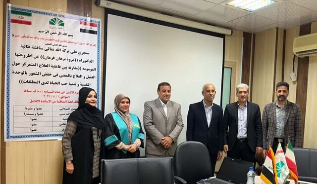 دو دانشجوی خارجی دانشگاه شهید چمران اهواز از پایاننامه خود دفاع کردند