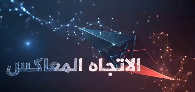 ترجمه عناوین فیلم و سریال؛ چالشها و راهحلها