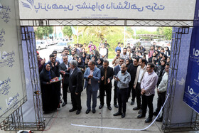 افتتاحیه پانزدهمین جشنواره دانشجویی حرکت در دانشگاه شهید چمران اهواز