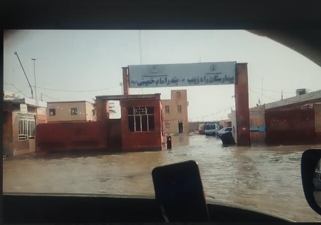 آبگرفتگی بیمارستان بندر امام آخرین وضعیت آبگرفتگی محوطه بیمارستان سربندر/آلودگی آبگرفتگیها به فاضلاب