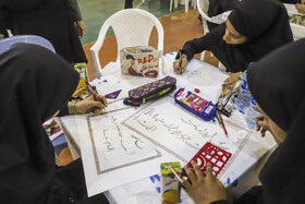 مسابقه دانش‌آموزی هنرهای تجسمی ایثار خوزستان