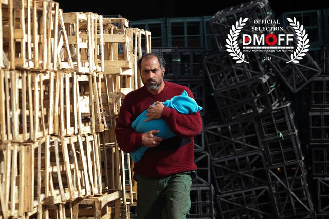 حضور فیلم‌های سیدمرتضی سبزقبا و علی حیاتی در جشنواره‌ «DMOFF» آمریکا