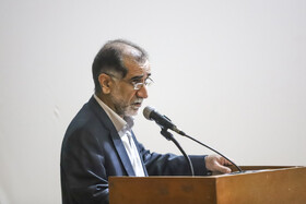 همایش ملی توسعه اجتماعی در اهواز