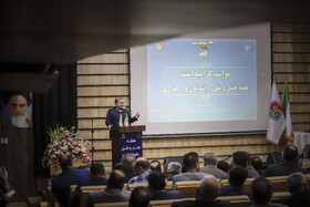 مراسم گرامیداشت هفته حملونقل
