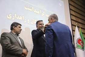 مراسم گرامیداشت هفته حملونقل
