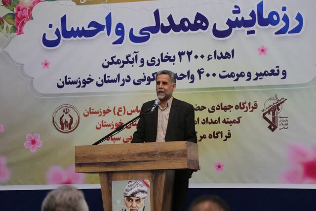 اهدای ۲۳۰۰ وسیله گرمایشی به نیازمندان خوزستانی