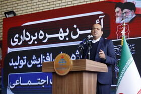محسن خجسته مهر معاون وزیر نفت و مدیرعامل شرکت ملی نفت ایران