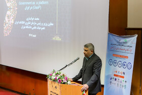 محمد خوانساری معاون وزیر ارتباطات و رئیس سازمان فناوری اطلاعات ایران